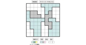 nanini Star Battle Puzzle (Two Not Touch Puzzle)_ver.16_中級368