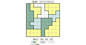 nanini Star Battle Puzzle (Two Not Touch Puzzle)_ver.16_中級355 CUD