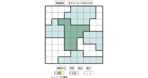 nanini Star Battle Puzzle (Two Not Touch Puzzle)_ver.16_中級385 CUD