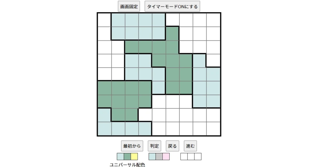 nanini Star Battle Puzzle (Two Not Touch Puzzle)_ver.16_上級397 CUD