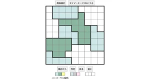 nanini Star Battle Puzzle (Two Not Touch Puzzle)_ver.16_上級397 CUD