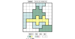 nanini Star Battle Puzzle (Two Not Touch Puzzle)_ver.16_中級389 CUD