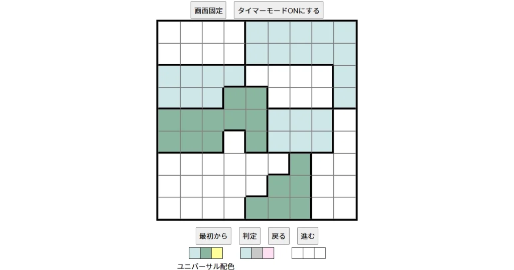 nanini Star Battle Puzzle (Two Not Touch Puzzle)_ver.16_初級401 CUD