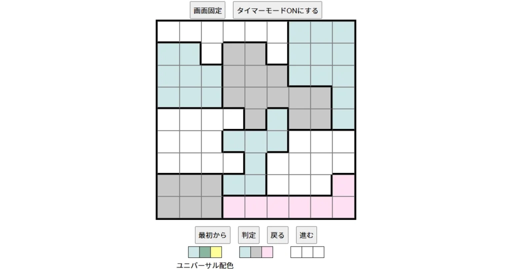 nanini Star Battle Puzzle (Two Not Touch Puzzle)_ver.16_上級396