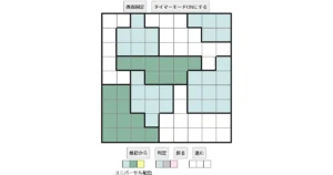 nanini Star Battle Puzzle (Two Not Touch Puzzle)_ver.16_中級387 CUD