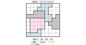 nanini Star Battle Puzzle (Two Not Touch Puzzle)_ver.16_中級406