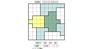 nanini Star Battle Puzzle (Two Not Touch Puzzle)_ver.16_初級417 CUD