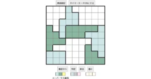 nanini Star Battle Puzzle (Two Not Touch Puzzle)_ver.16_中級463 CUD