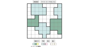 nanini Star Battle Puzzle (Two Not Touch Puzzle)_ver.16_上級429 CUD