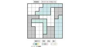 nanini Star Battle Puzzle (Two Not Touch Puzzle)_ver.16_上級444