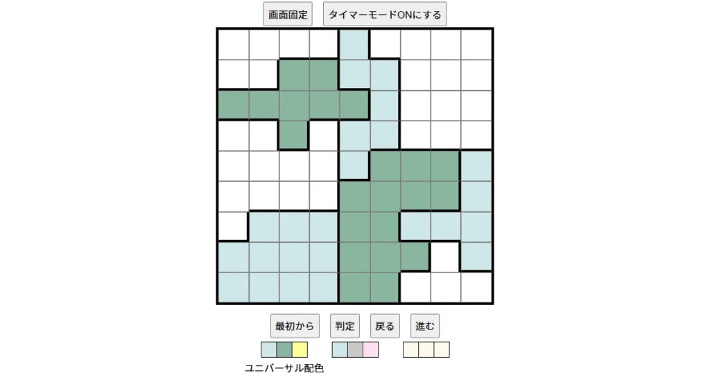 nanini Star Battle Puzzle (Two Not Touch Puzzle)_ver.16_初級425 CUD