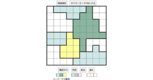 nanini Star Battle Puzzle (Two Not Touch Puzzle)_ver.16_中級441 CUD