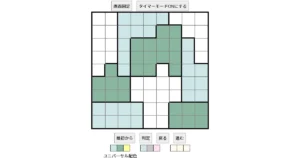 nanini Star Battle Puzzle (Two Not Touch Puzzle)_ver.16_初級433 CUD
