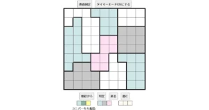 nanini Star Battle Puzzle (Two Not Touch Puzzle)_ver.16_中級428