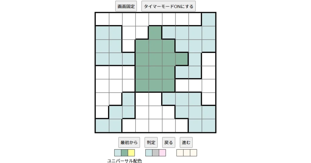 nanini Star Battle Puzzle (Two Not Touch Puzzle)_ver.16_中級421 CUD