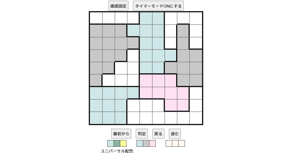 nanini Star Battle Puzzle (Two Not Touch Puzzle)_ver.16_上級426