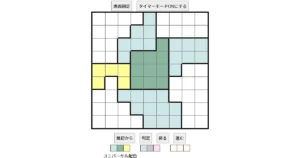 nanini Star Battle Puzzle (Two Not Touch Puzzle)_ver.16_上級427 CUD