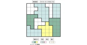 nanini Star Battle Puzzle (Two Not Touch Puzzle)_ver.16_上級461 CUD