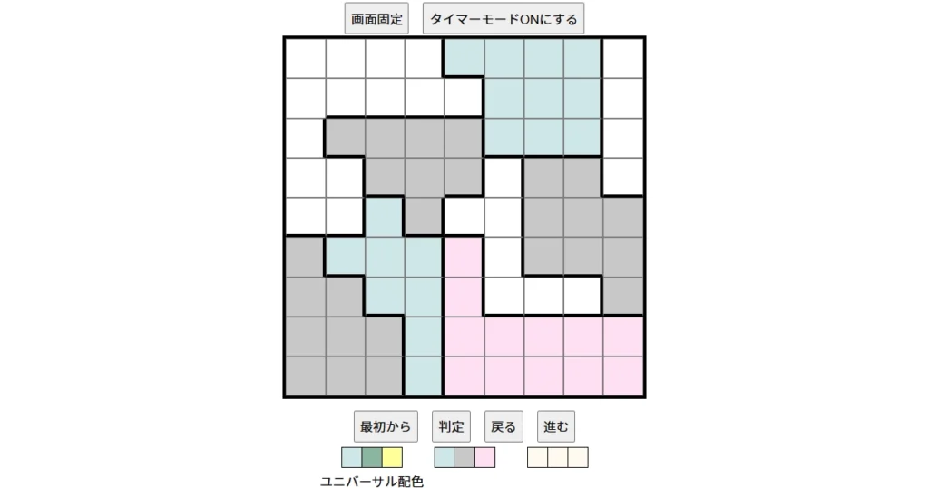 nanini Star Battle Puzzle (Two Not Touch Puzzle)_ver.16_中級422