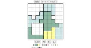 nanini Star Battle Puzzle (Two Not Touch Puzzle)_ver.16_超極級437 CUD