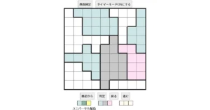 nanini Star Battle Puzzle (Two Not Touch Puzzle)_ver.16_初級488