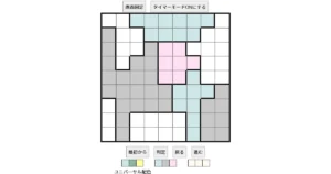 nanini Star Battle Puzzle (Two Not Touch Puzzle)_ver.16_初級482