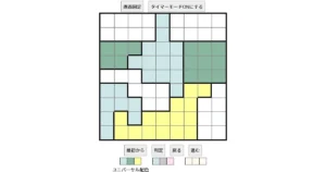 nanini Star Battle Puzzle (Two Not Touch Puzzle)_ver.16_初級479 CUD