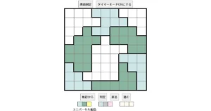 nanini Star Battle Puzzle (Two Not Touch Puzzle)_ver.16_初級489 CUD