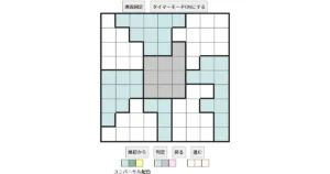 nanini Star Battle Puzzle (Two Not Touch Puzzle)_ver.16_中級492