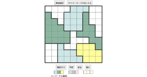 nanini Star Battle Puzzle (Two Not Touch Puzzle)_ver.16_初級483 CUD