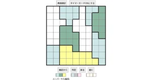nanini Star Battle Puzzle (Two Not Touch Puzzle)_ver.16_中級487 CUD
