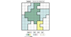 nanini Star Battle Puzzle (Two Not Touch Puzzle)_ver.16_上級491 CUD