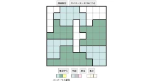 nanini Star Battle Puzzle (Two Not Touch Puzzle)_ver.16_中級501 CUD