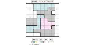 nanini Star Battle Puzzle (Two Not Touch Puzzle)_ver.16_中級476
