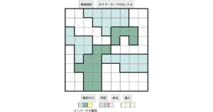 nanini Star Battle Puzzle (Two Not Touch Puzzle)_ver.16_中級521 CUD