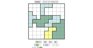nanini Star Battle Puzzle (Two Not Touch Puzzle)_ver.16_上級519 CUD