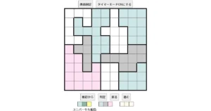 nanini Star Battle Puzzle (Two Not Touch Puzzle)_ver.16_初級538