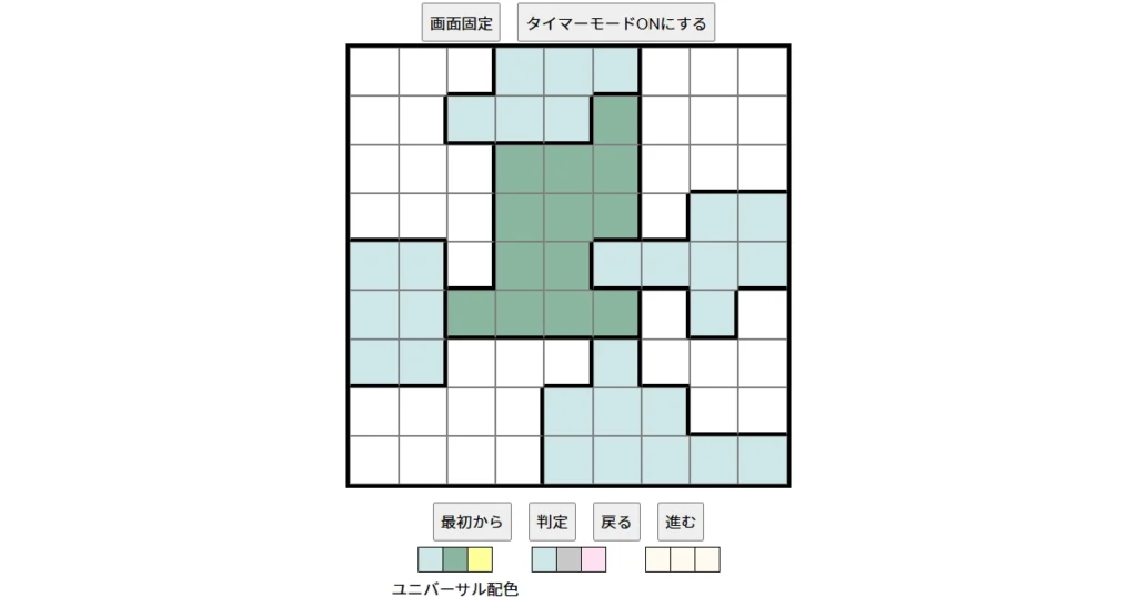 nanini Star Battle Puzzle (Two Not Touch Puzzle)_ver.18_上級597 CUD