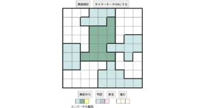 nanini Star Battle Puzzle (Two Not Touch Puzzle)_ver.18_上級597 CUD