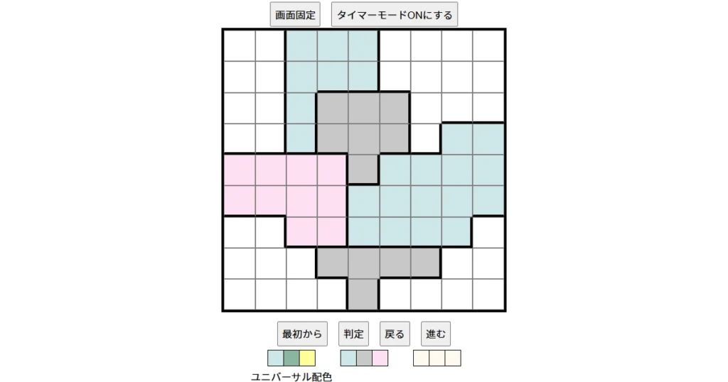 nanini Star Battle Puzzle (Two Not Touch Puzzle)_ver.18_中級598