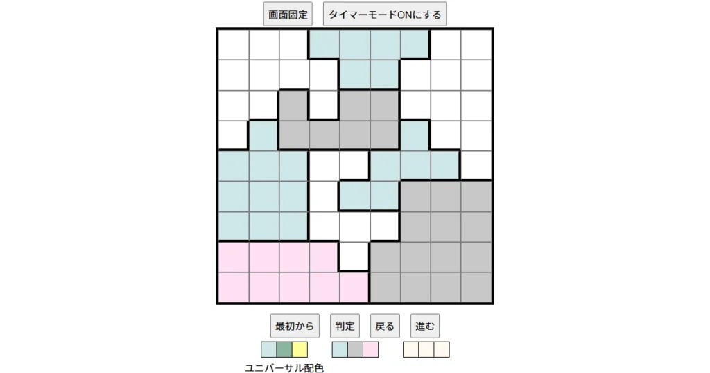 nanini Star Battle Puzzle (Two Not Touch Puzzle)_ver.16_上級542