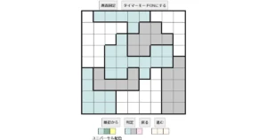 nanini Star Battle Puzzle (Two Not Touch Puzzle)_ver.16_超極級552