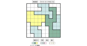 nanini Star Battle Puzzle (Two Not Touch Puzzle)_ver.18_上級571 CUD
