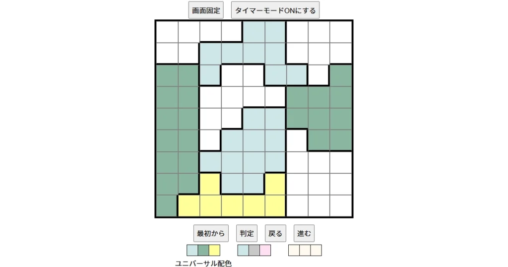 nanini Star Battle Puzzle (Two Not Touch Puzzle)_ver.18_上級593 CUD