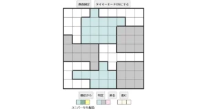 nanini Star Battle Puzzle (Two Not Touch Puzzle)_ver.18_極級572