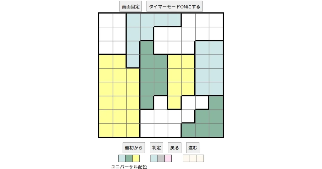 nanini Star Battle Puzzle (Two Not Touch Puzzle)_ver.18_上級595 CUD