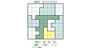 nanini Star Battle Puzzle (Two Not Touch Puzzle)_ver.18_中級567 CUD