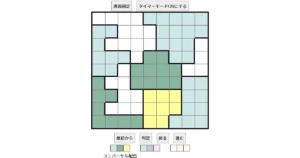 nanini Star Battle Puzzle (Two Not Touch Puzzle)_ver.18_上級587 CUD