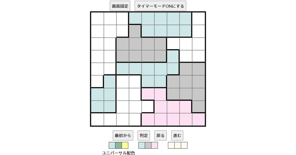 nanini Star Battle Puzzle (Two Not Touch Puzzle)_ver.18_極級594