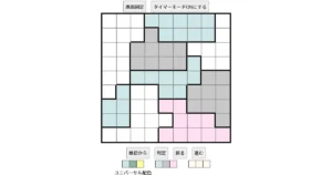 nanini Star Battle Puzzle (Two Not Touch Puzzle)_ver.18_極級594